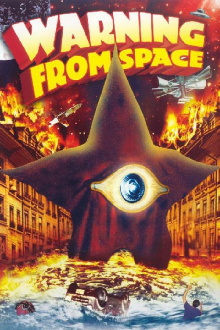 Warning from Space Trailer