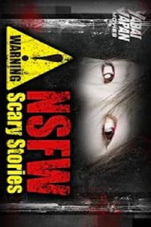 Warning: NSFW Scary Stories Trailer