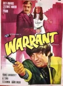 Warrant Trailer