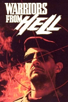 Warriors from Hell Trailer