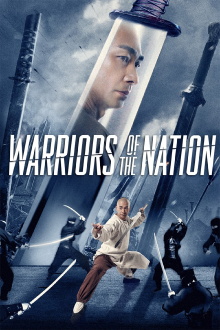 Warriors of the Nation Trailer