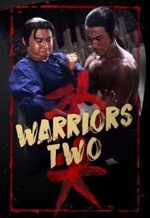 Warriors Two Trailer