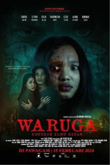 Waruga: Kutukan Ilmu Hitam Trailer