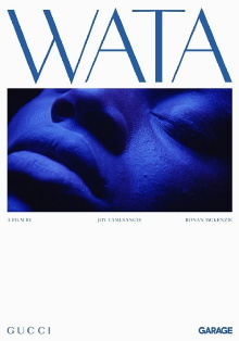 Wata Trailer