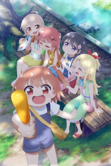 Wataten!: An Angel Flew Down to Me! - Precious Friends Trailer