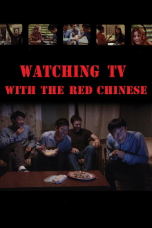 Watching TV with the Red Chinese Trailer
