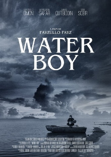 Water Boy Trailer