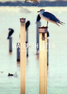 Water Theater Trailer