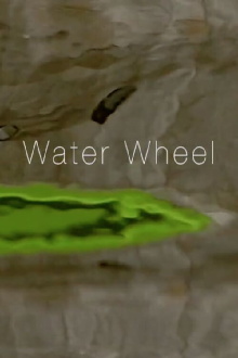 Water Wheel Trailer