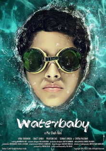 Waterbaby Trailer