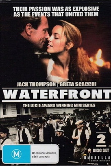 Waterfront Trailer