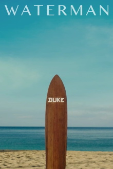 Waterman Trailer