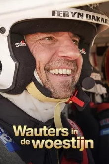 Wauters in de Woestijn Trailer