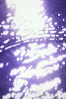 WAVE Trailer