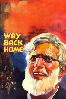 Way Back Home Trailer