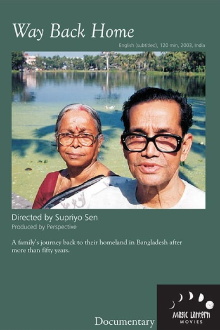 Way Back Home Trailer