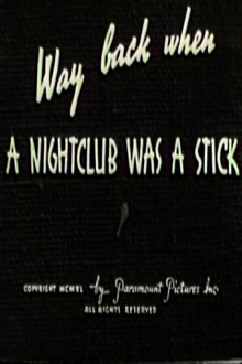 Way Back When a Nightclub Was a Stick Trailer