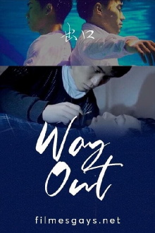 Way Out Trailer
