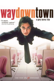 Waydowntown Trailer