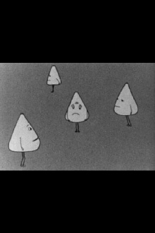 We Trailer