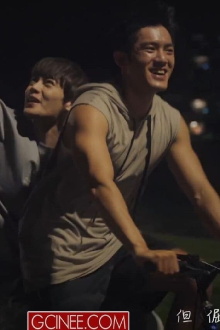 We Are All Soft Hearted Trailer