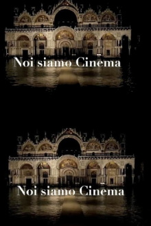 We Are Cinema Trailer