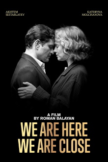 We Are Here. We Are Close Trailer