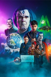 We Are Not Alone Trailer