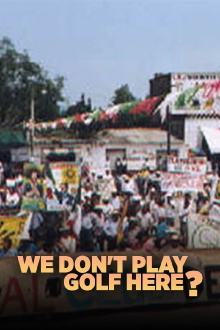 We Don't Play Golf Here Trailer