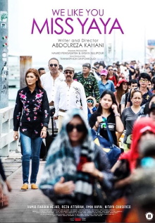 We Like You Miss Yaya Trailer