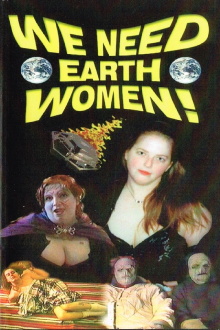 We Need Earth Women! Trailer