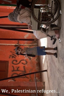 We, Palestinian refugees... Trailer