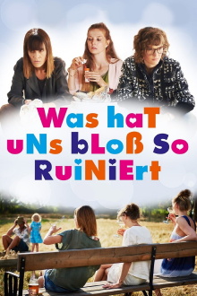 We Used to Be Cool Trailer