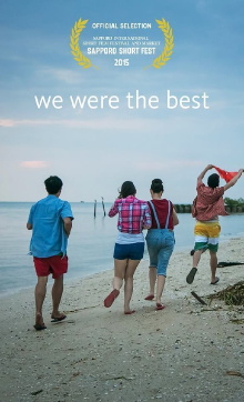 We Were the Best Trailer