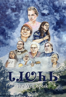 We Will Speak Trailer