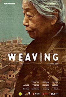 Weaving Trailer