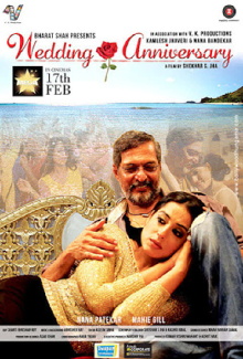 Wedding Anniversary Trailer