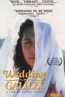 Wedding in Galilee Trailer