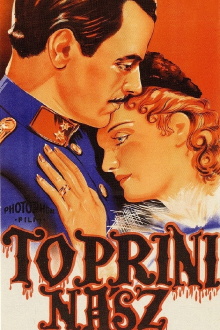 Wedding in Toprin Trailer