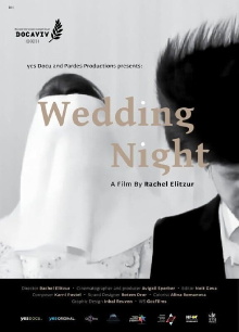 Wedding Night Trailer