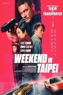 Weekend in Taipei Trailer