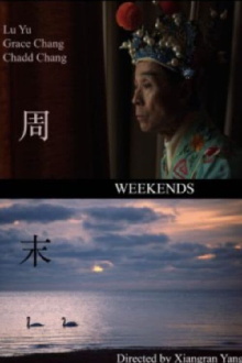 Weekends Trailer