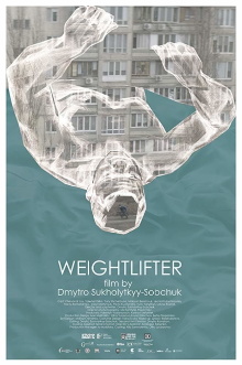 Weightlifter Trailer