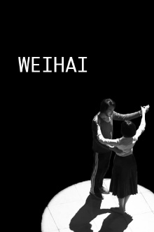 Weihai Trailer