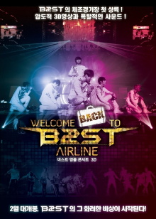 Welcome Back to Beast Airline 3D Trailer