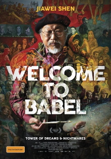 Welcome to Babel Trailer