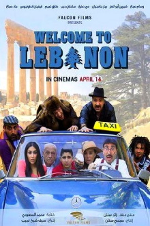 Welcome to Lebanon Trailer