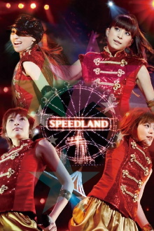Welcome to SPEEDLAND SPEED Live @ Budokan Trailer