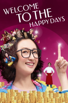 Welcome to the Happy Days Trailer