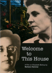 Welcome to This House Trailer